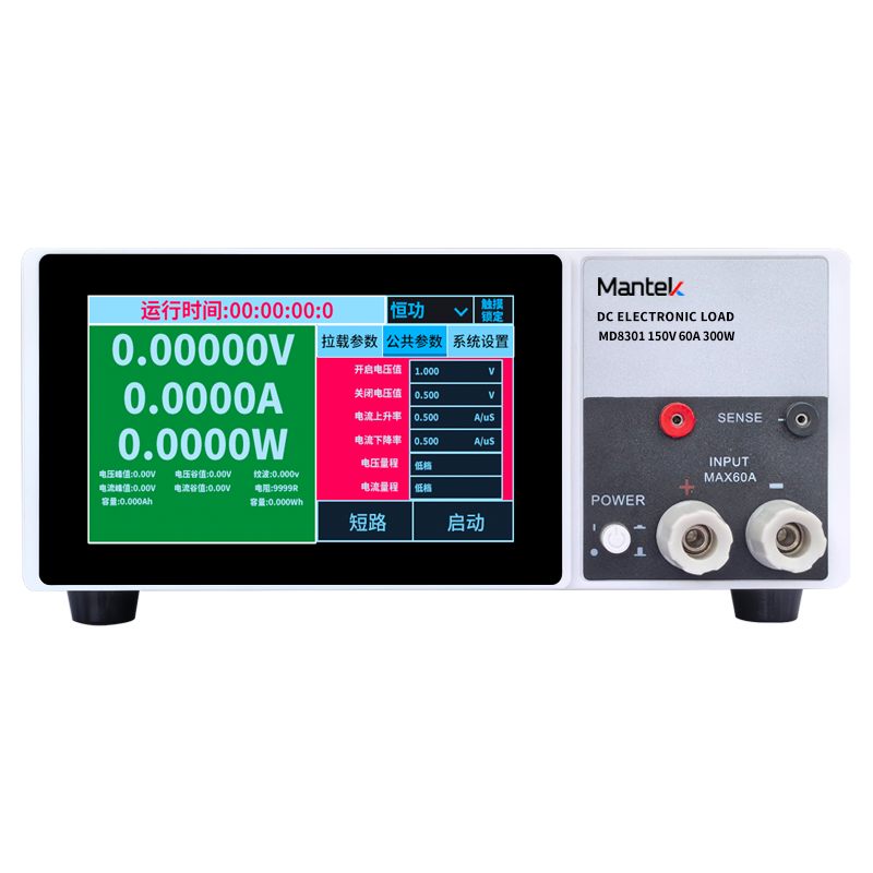 0-150V 1200W Mantek Programmab - đánh giá và giá Diy Electronic Load