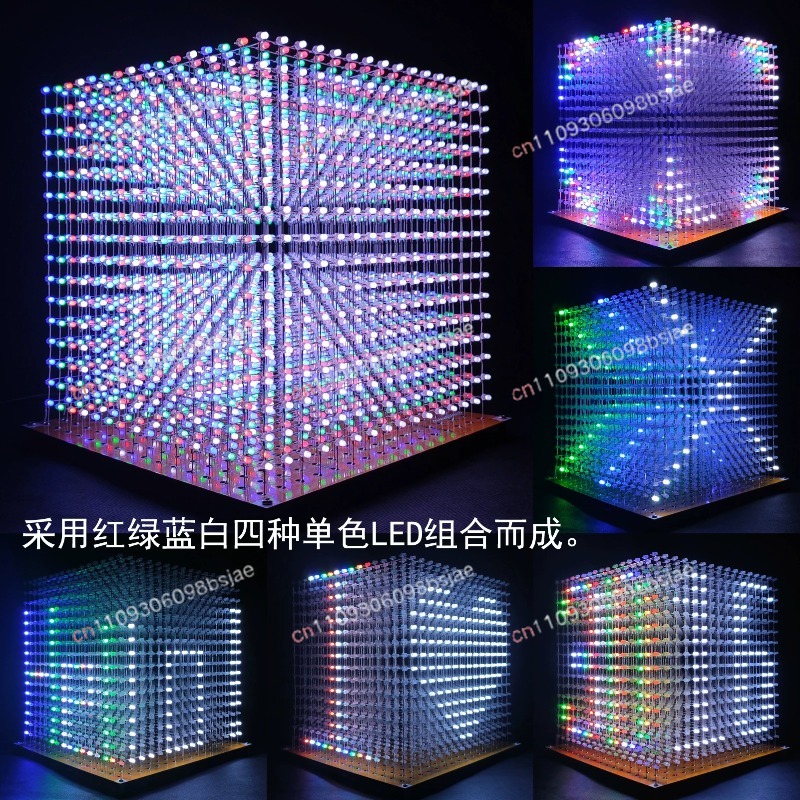 3D16MINI Light Cube Kit 16X16X - đánh giá và giá Diy Electronics Parts