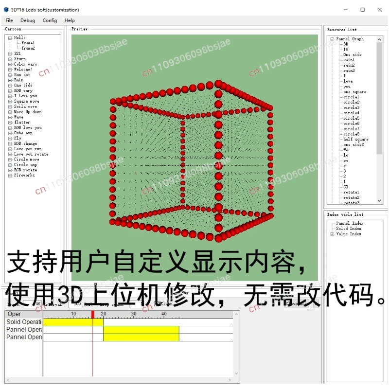 3D16MINI Light Cube Kit 16X16X - đánh giá và giá Diy Electronics Parts