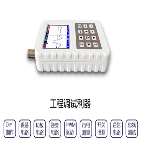DSO  PRO Oscilloscope Handheld - đánh giá và giá Oscilloscope Dso Mini