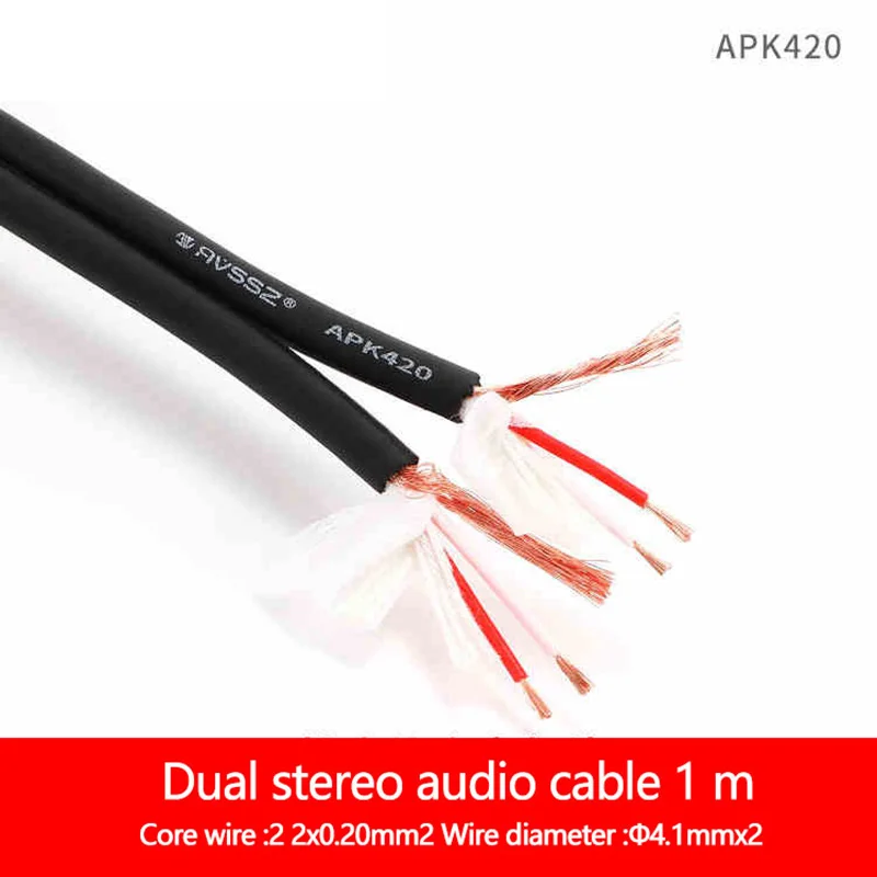 1-30m Two-Core Microphone Audi - đánh giá và giá Diy Guitar Electronics Kit