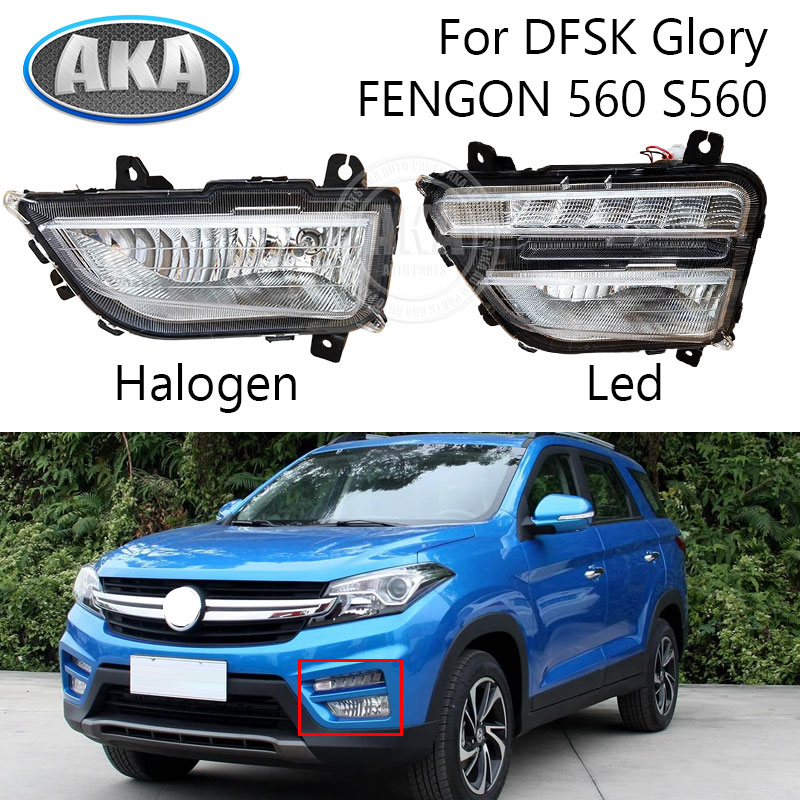 Car Fog Light Assembly LED/ Ha - đánh giá và giá Led Assortment Kit
